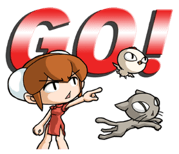 interesting Chinese girl sticker #4279252