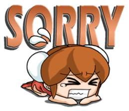 interesting Chinese girl sticker #4279253