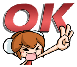 interesting Chinese girl sticker #4279255