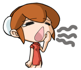 interesting Chinese girl sticker #4279261