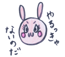 Rabbit and caterpillars sticker #4279371