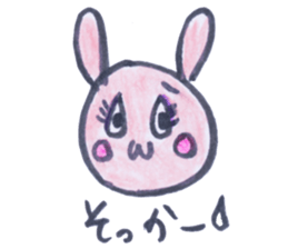 Rabbit and caterpillars sticker #4279372