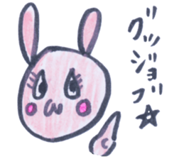 Rabbit and caterpillars sticker #4279374