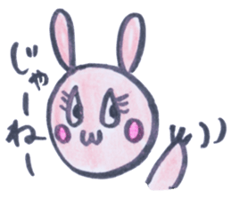 Rabbit and caterpillars sticker #4279375