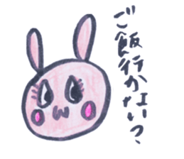 Rabbit and caterpillars sticker #4279378