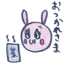 Rabbit and caterpillars sticker #4279380