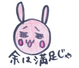 Rabbit and caterpillars sticker #4279381