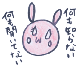 Rabbit and caterpillars sticker #4279382