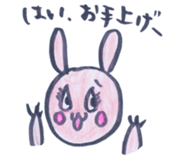 Rabbit and caterpillars sticker #4279383