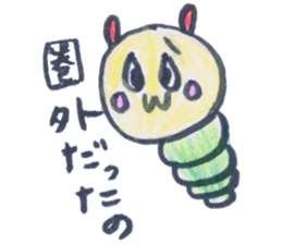 Rabbit and caterpillars sticker #4279385