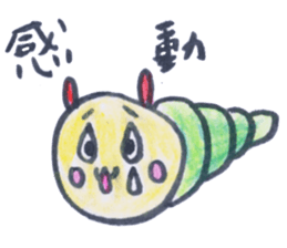 Rabbit and caterpillars sticker #4279386