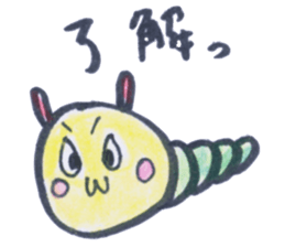 Rabbit and caterpillars sticker #4279390