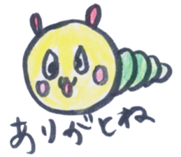 Rabbit and caterpillars sticker #4279391