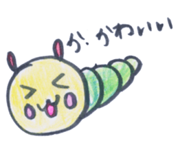 Rabbit and caterpillars sticker #4279392