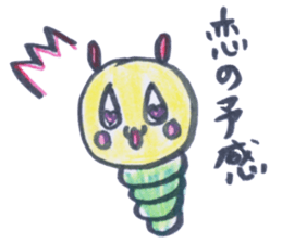 Rabbit and caterpillars sticker #4279393