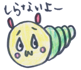 Rabbit and caterpillars sticker #4279395