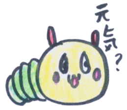 Rabbit and caterpillars sticker #4279397