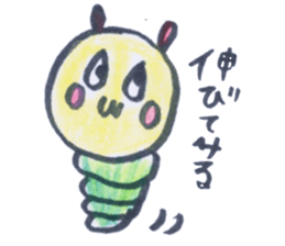 Rabbit and caterpillars sticker #4279399