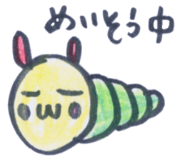 Rabbit and caterpillars sticker #4279402