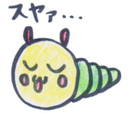 Rabbit and caterpillars sticker #4279403