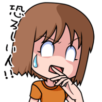 Ordinary girl everyday Sticker sticker #4279416