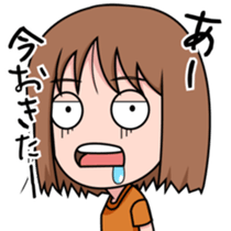 Ordinary girl everyday Sticker sticker #4279420