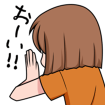 Ordinary girl everyday Sticker sticker #4279431