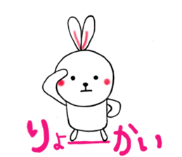 Feeling of Usakichi sticker #4279449