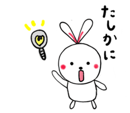Feeling of Usakichi sticker #4279451