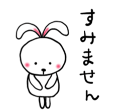 Feeling of Usakichi sticker #4279456