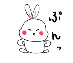 Feeling of Usakichi sticker #4279460