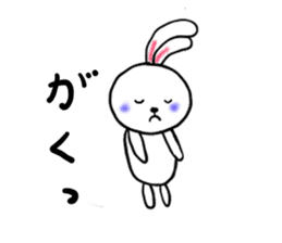 Feeling of Usakichi sticker #4279463