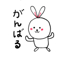 Feeling of Usakichi sticker #4279466