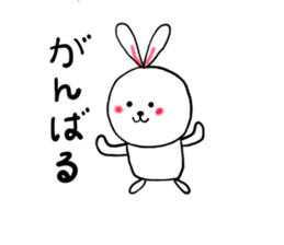 Feeling of Usakichi sticker #4279466