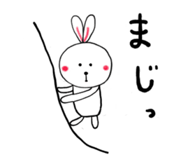 Feeling of Usakichi sticker #4279473