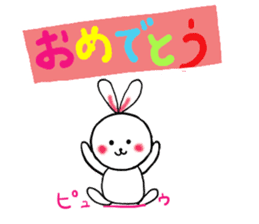Feeling of Usakichi sticker #4279486