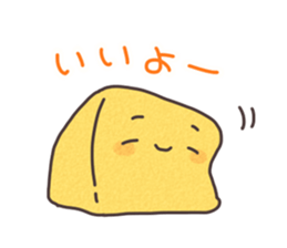 WARABIMOCHI sticker #4279529