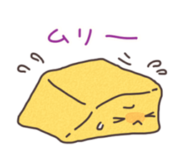 WARABIMOCHI sticker #4279531