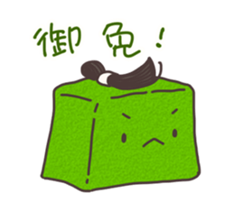 WARABIMOCHI sticker #4279532