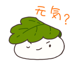 WARABIMOCHI sticker #4279534