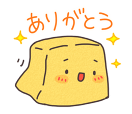 WARABIMOCHI sticker #4279536