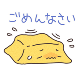 WARABIMOCHI sticker #4279537