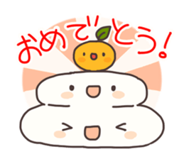 WARABIMOCHI sticker #4279540