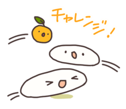 WARABIMOCHI sticker #4279541