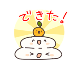 WARABIMOCHI sticker #4279543