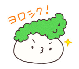WARABIMOCHI sticker #4279545