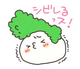 WARABIMOCHI sticker #4279546