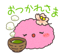 WARABIMOCHI sticker #4279547