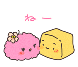 WARABIMOCHI sticker #4279550