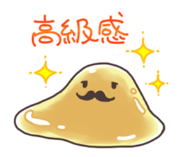 WARABIMOCHI sticker #4279552